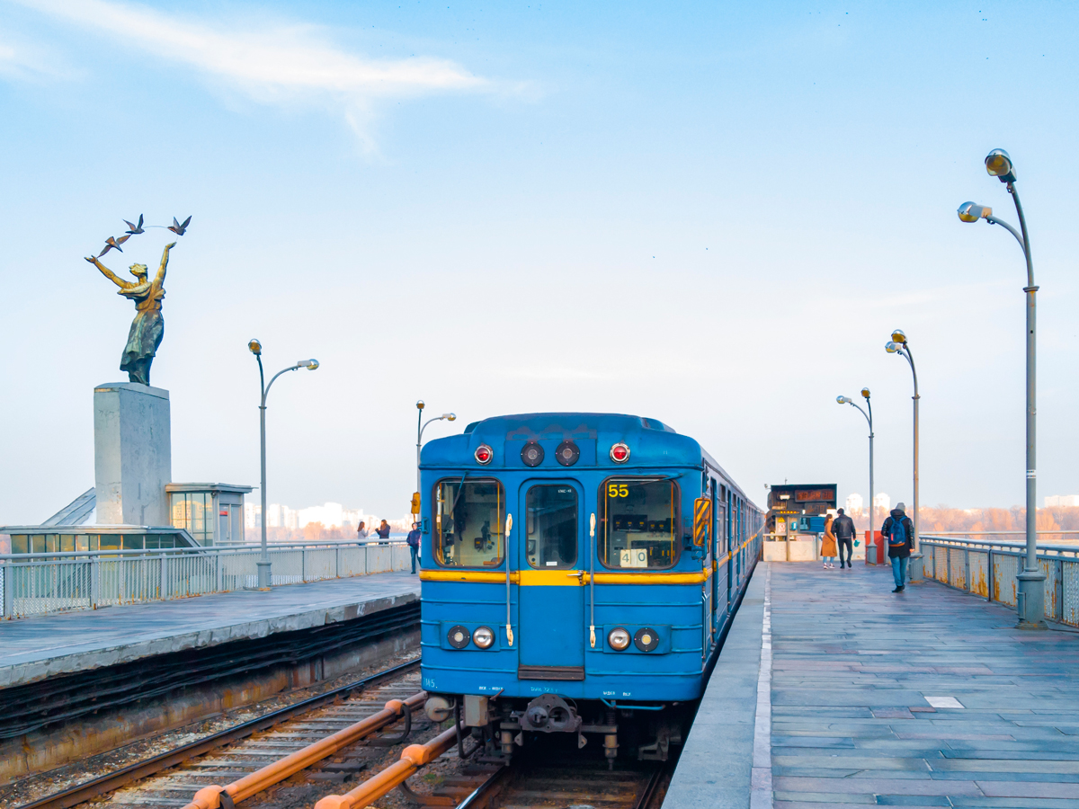 Киев, Ема-502 № 7145