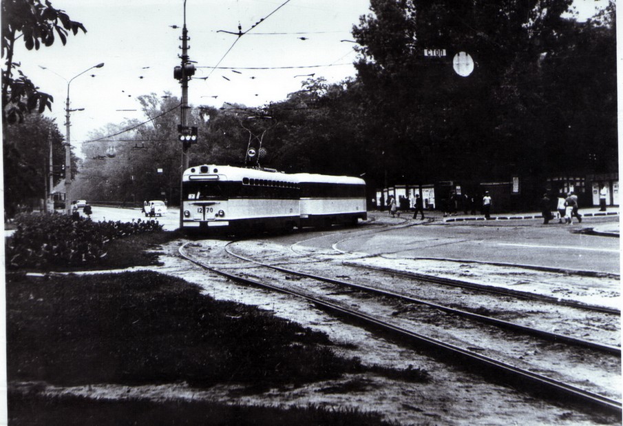 Kiev, MTV-82 N°. 1270