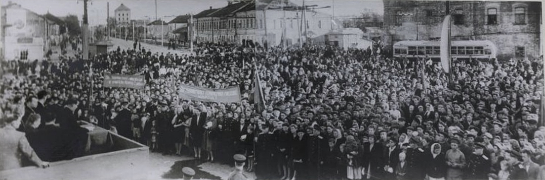 Рязань — Исторические фотографии