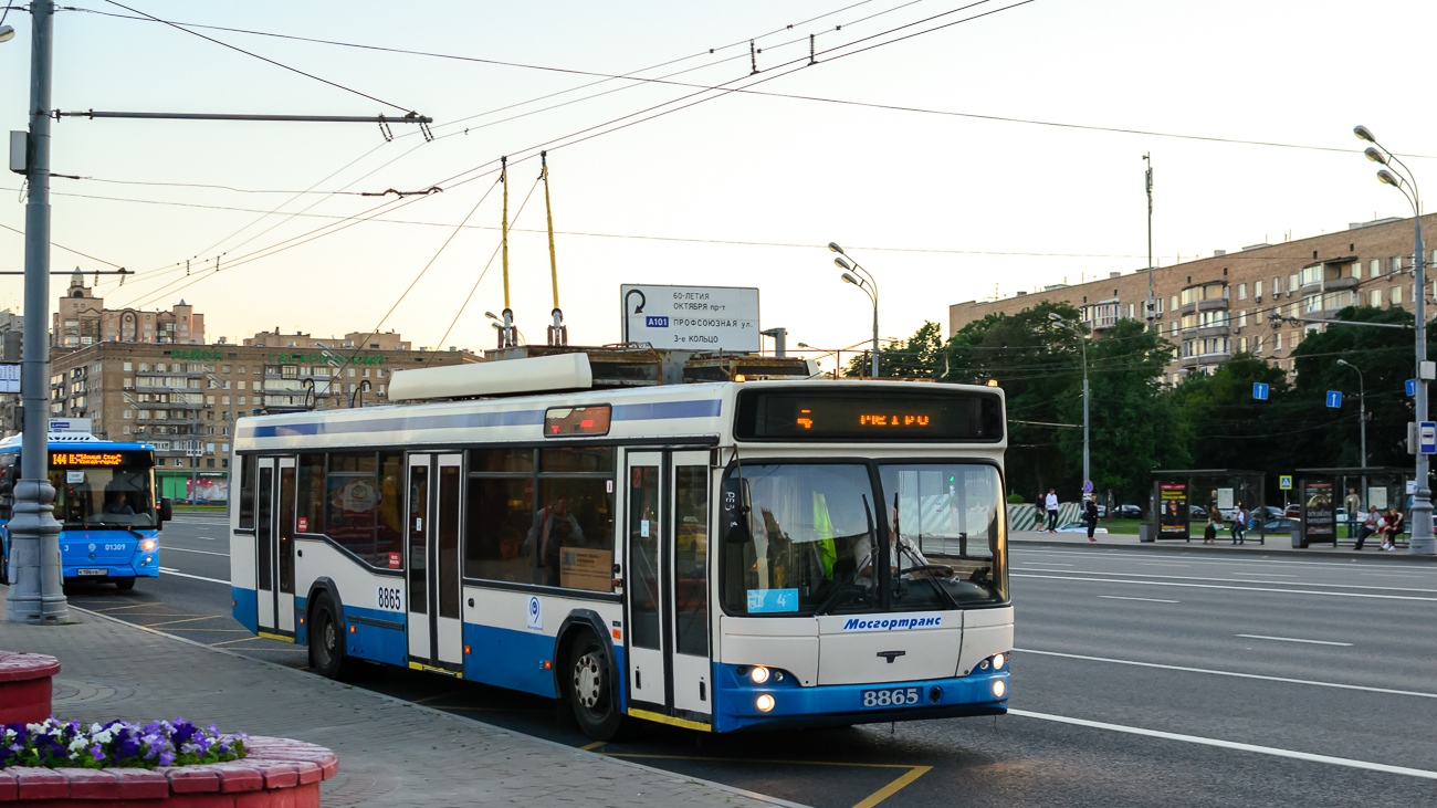Moscow, SVARZ-MAZ-6235.00 № 8865