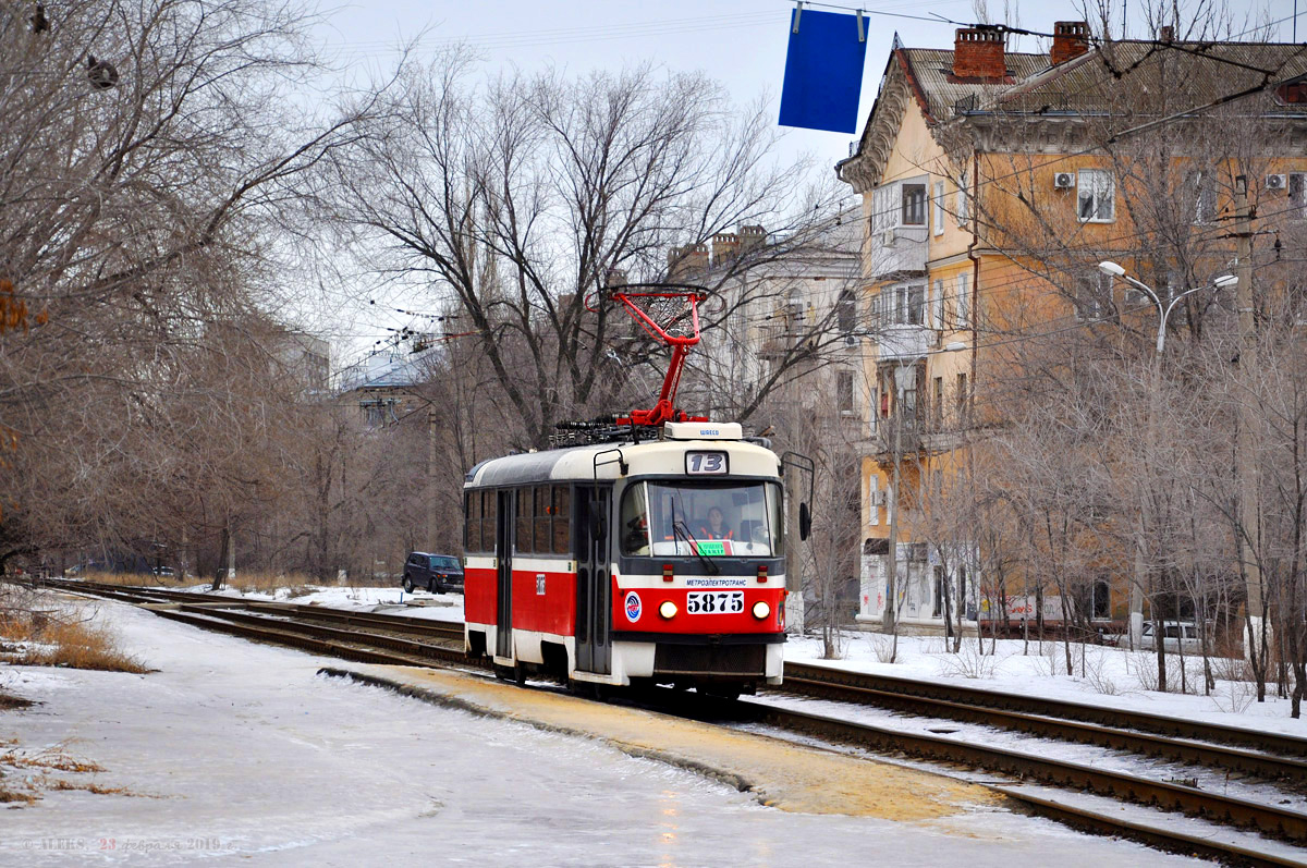 Волгоград, МТТА-2 № 5875