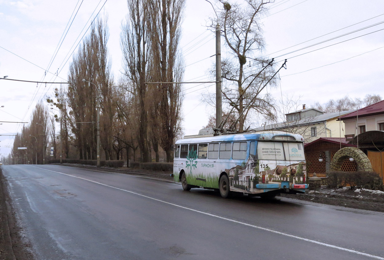 Riwne, Škoda 9TrHT28 Nr. 135