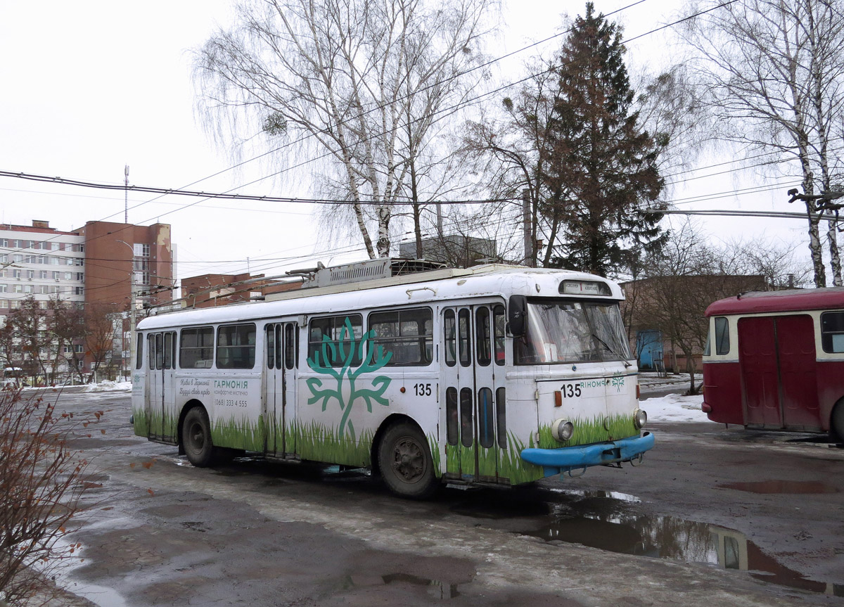 Równe, Škoda 9TrHT28 Nr 135