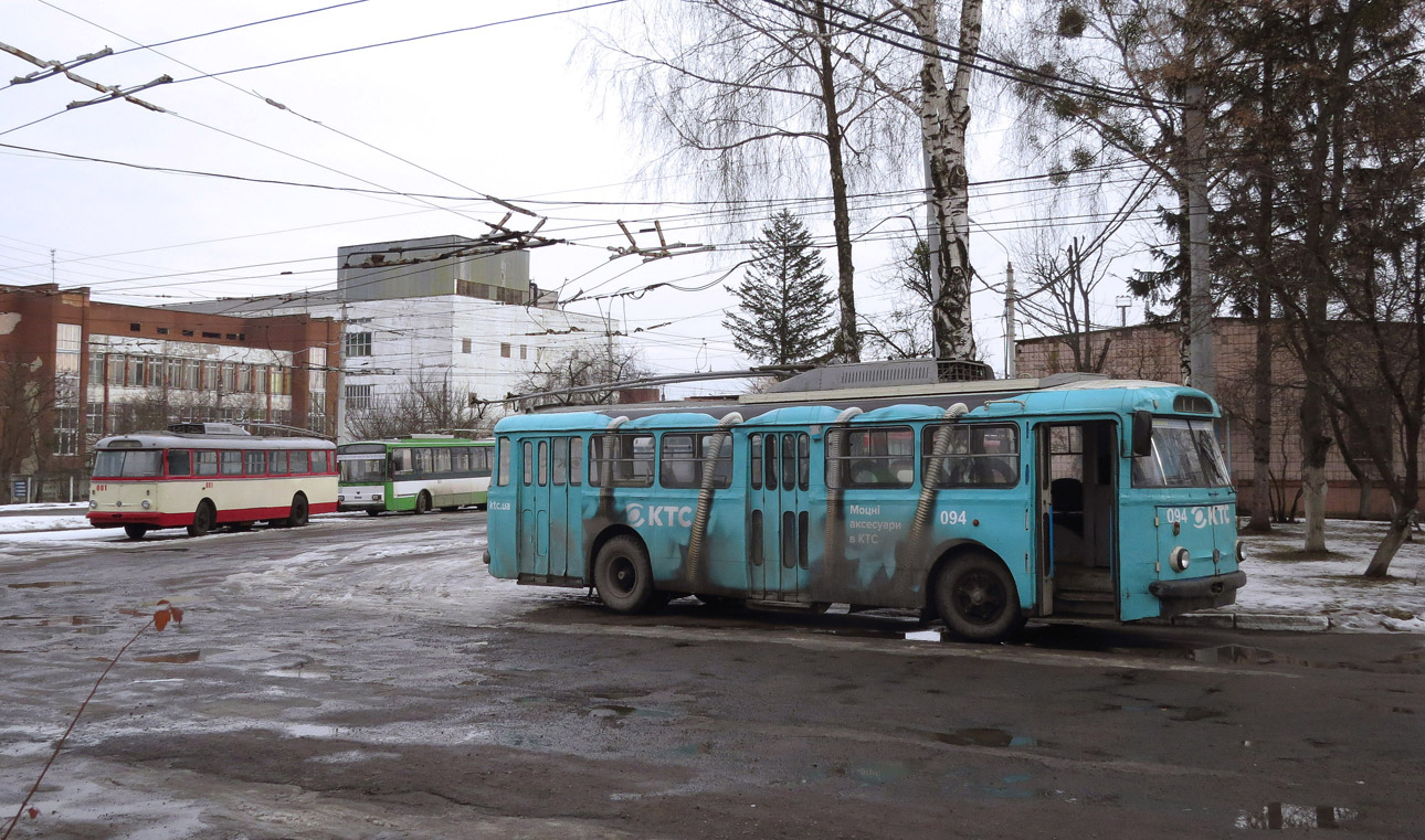 Rivne, Škoda 9TrH27 Nr. 094