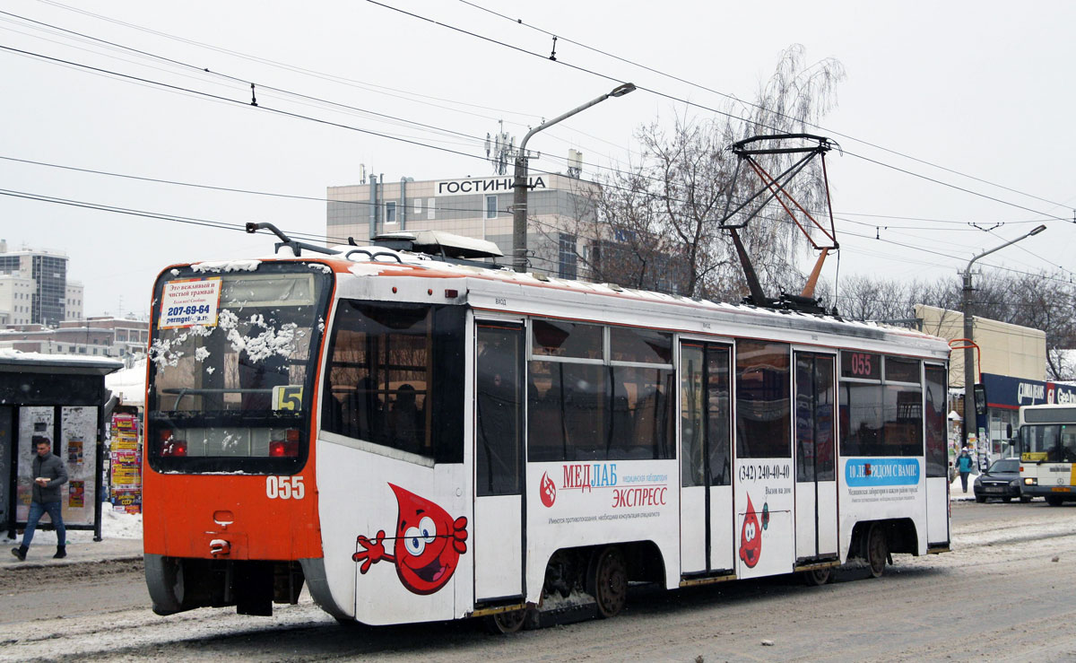 Пермь, 71-619КТ № 055