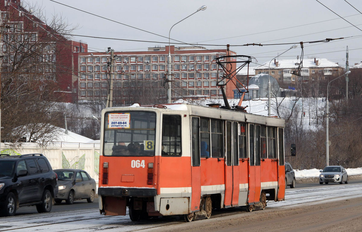 Пермь, 71-608КМ № 064