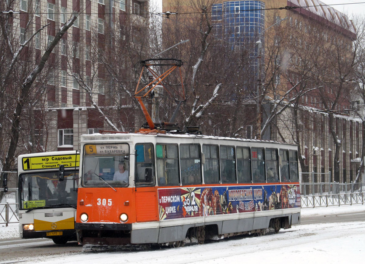 Пермь, 71-605 (КТМ-5М3) № 305