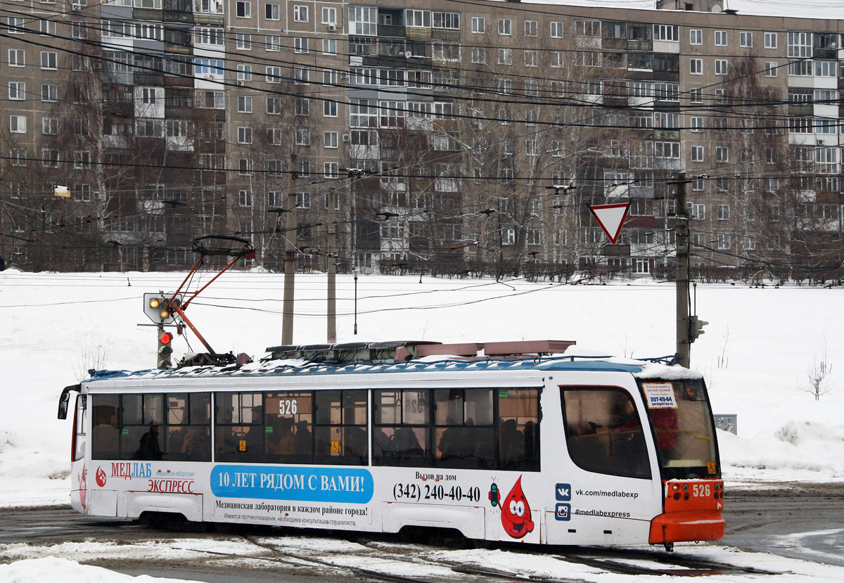 Пермь, 71-623-00 № 526