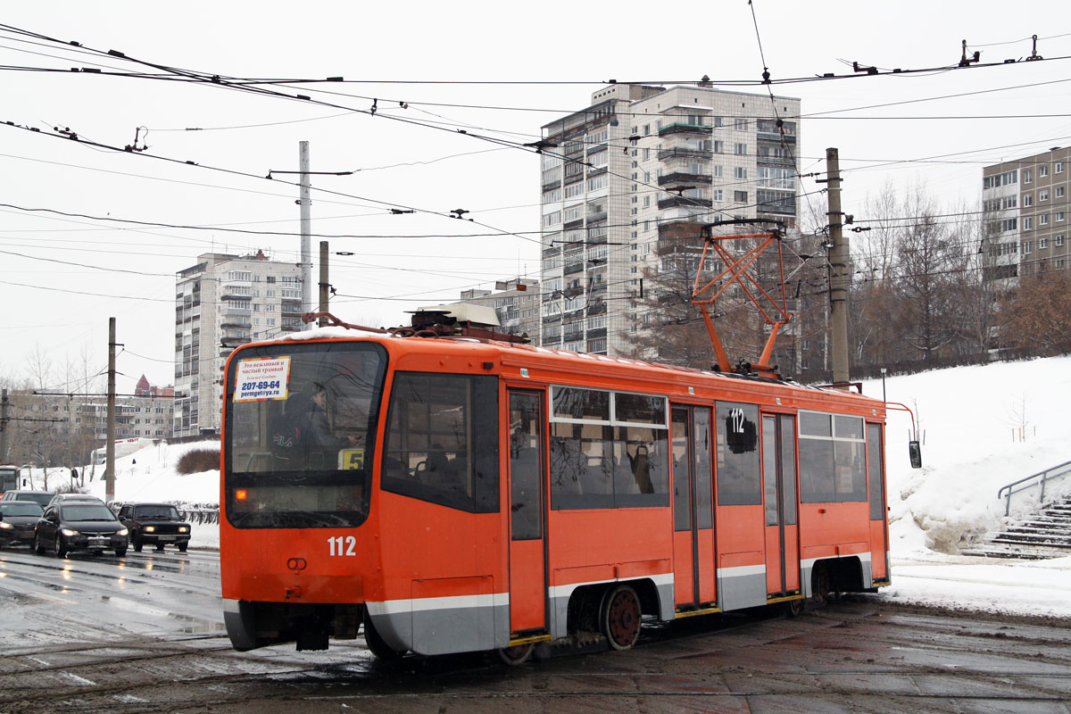 Пермь, 71-619К № 112