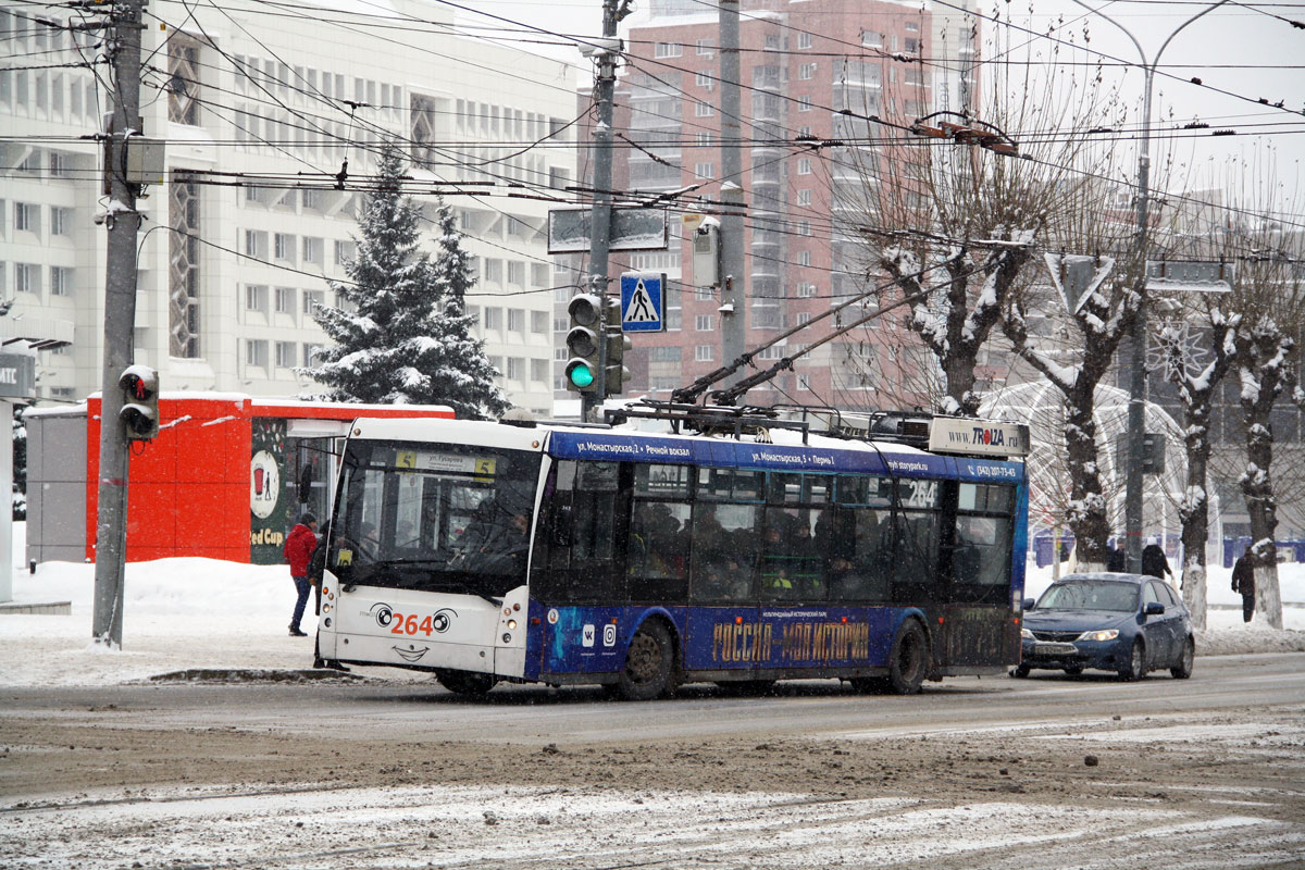 Пермь, Тролза-5265.00 «Мегаполис» № 264