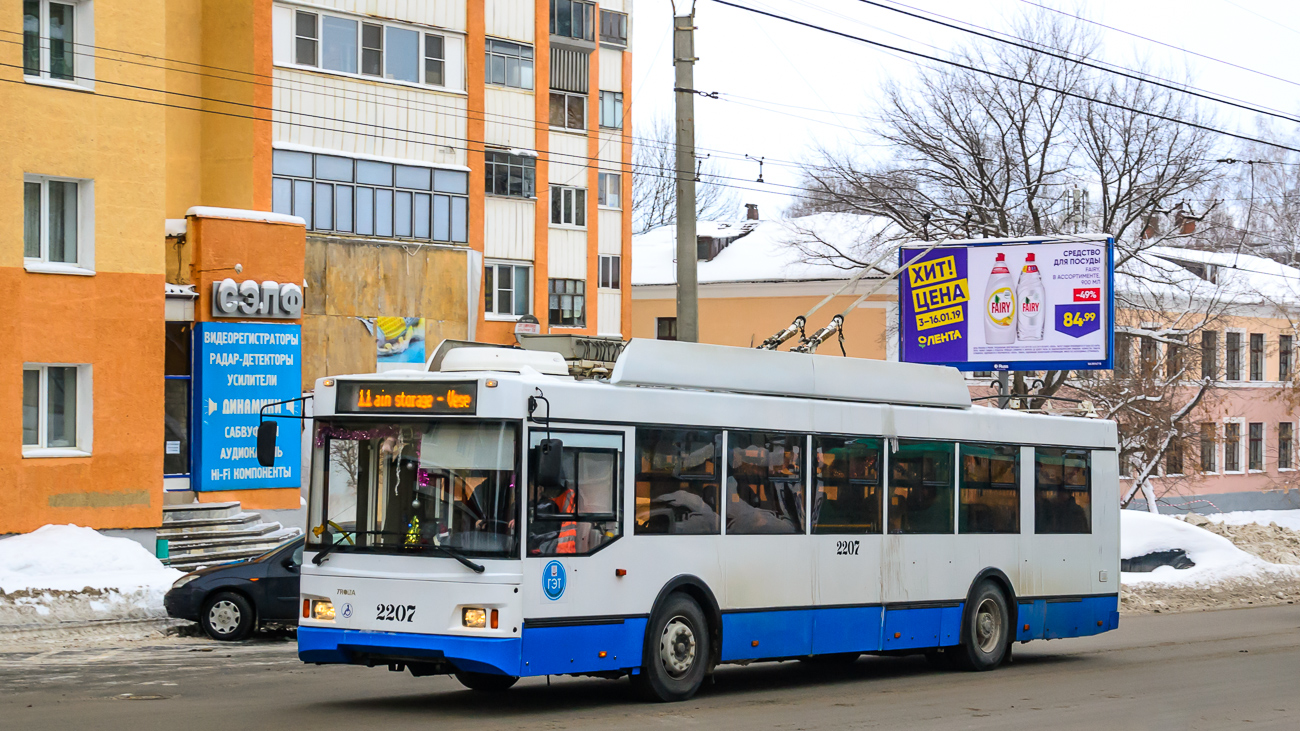 Саранск, Тролза-5275.03 «Оптима» № 2207