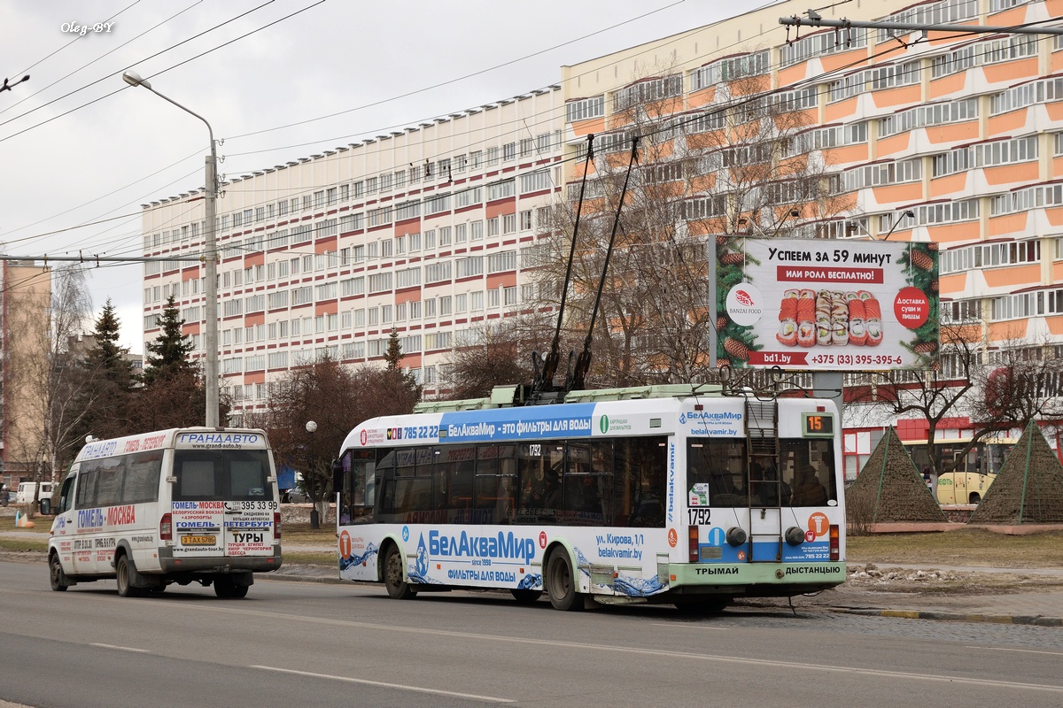 Гомель, БКМ 321 № 1792
