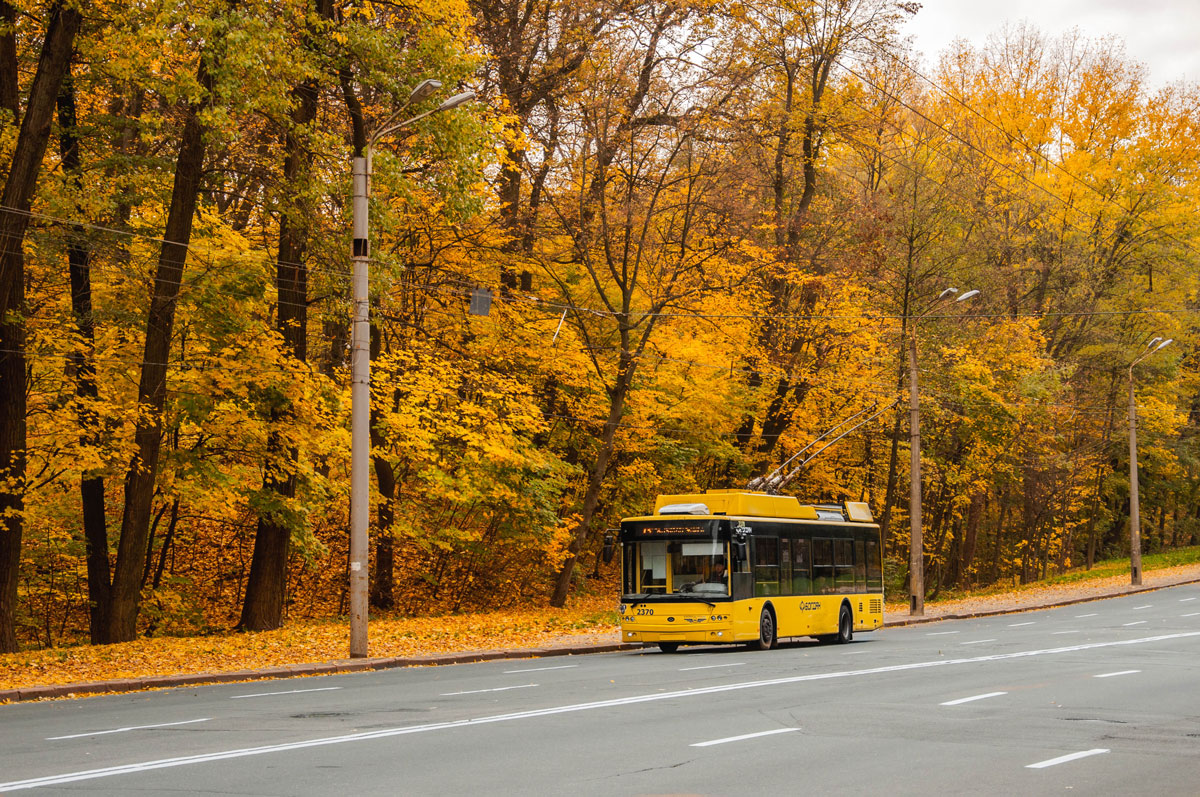 Киев, Богдан Т70117 № 2370