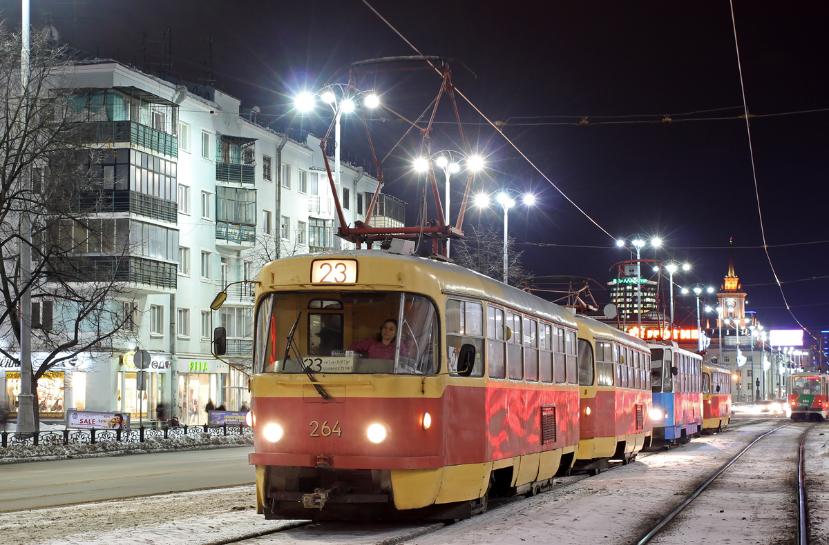 Екатеринбург, Tatra T3SU № 264