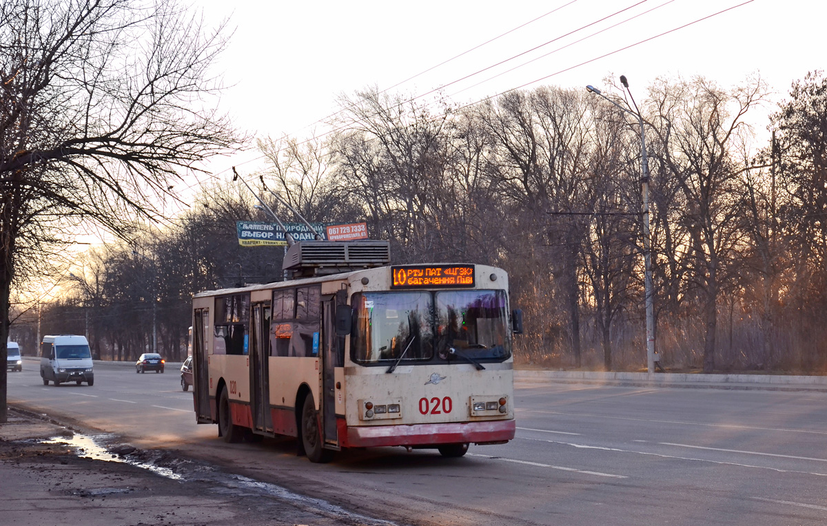 Кривой Рог, ЗиУ-682П № 020
