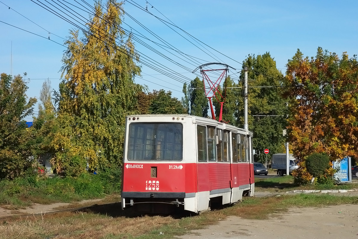 Saratov, 71-605 (KTM-5M3) № 1258 Saratov, 71-605 (KTM-5M3) № 1258