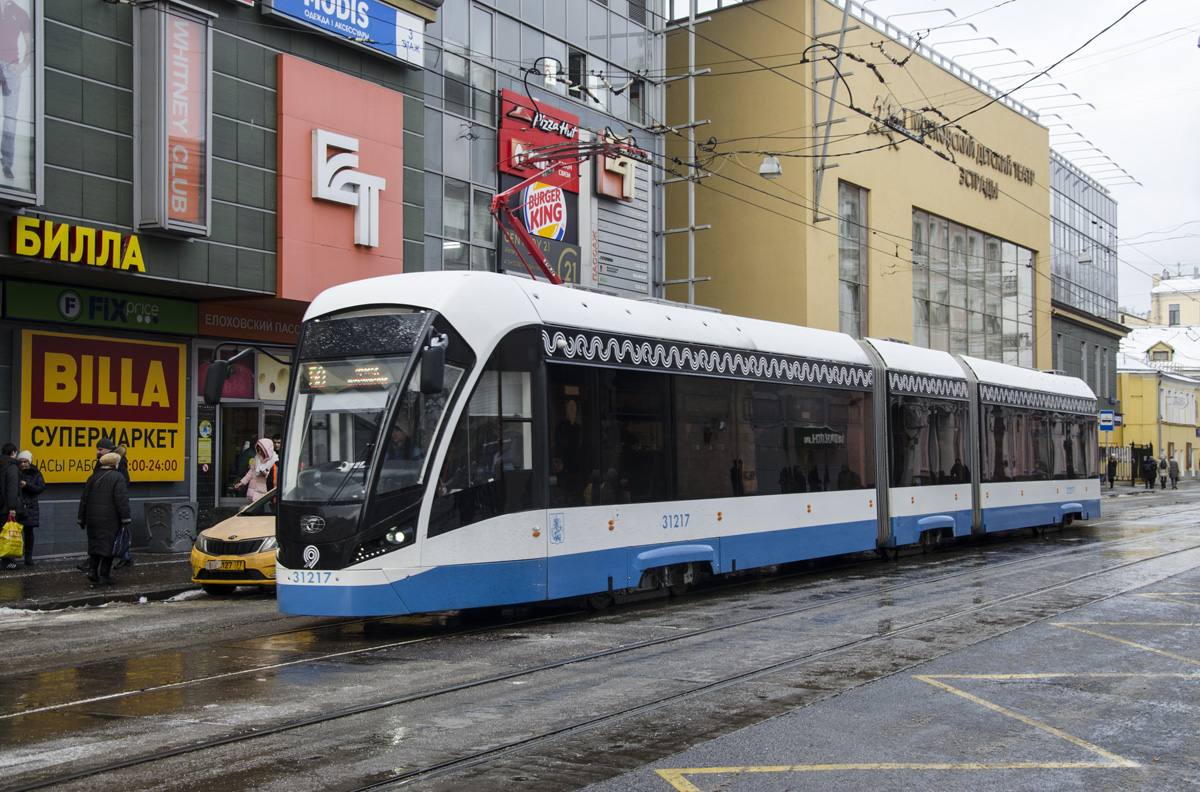 Москва, 71-931М «Витязь-М» № 31217