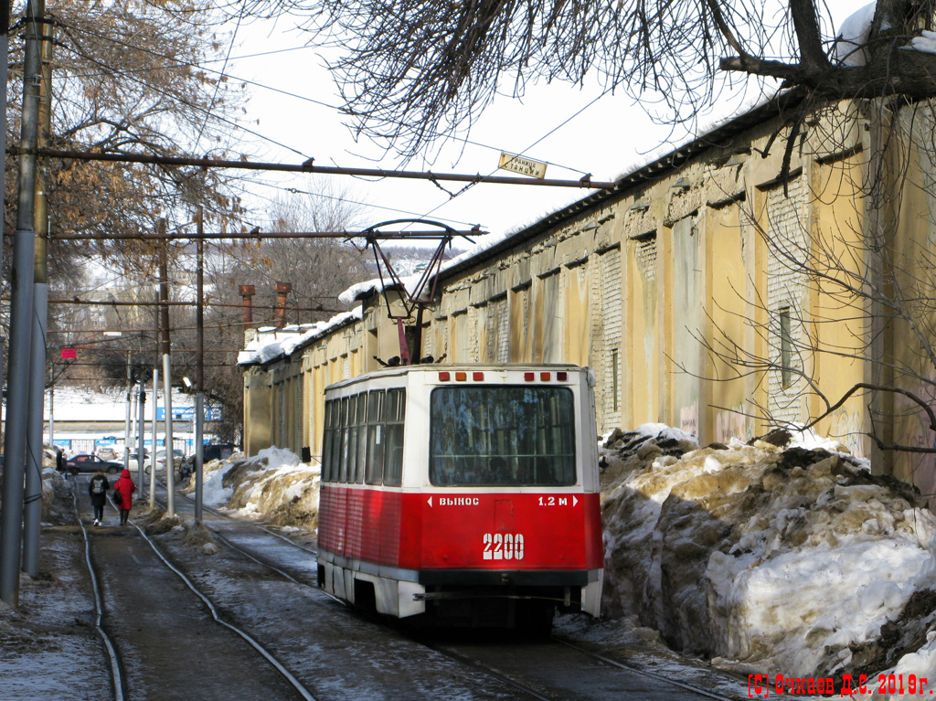 Saratov, 71-605 (KTM-5M3) Br. 2200