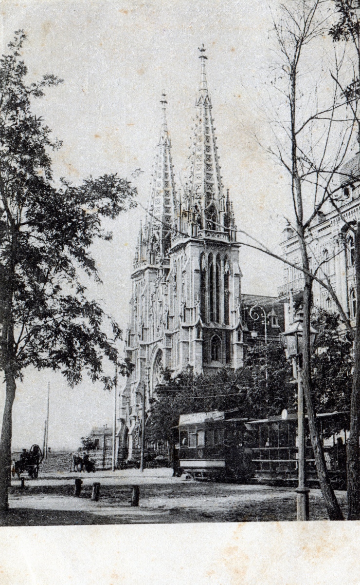 Киев — Исторические фотографии