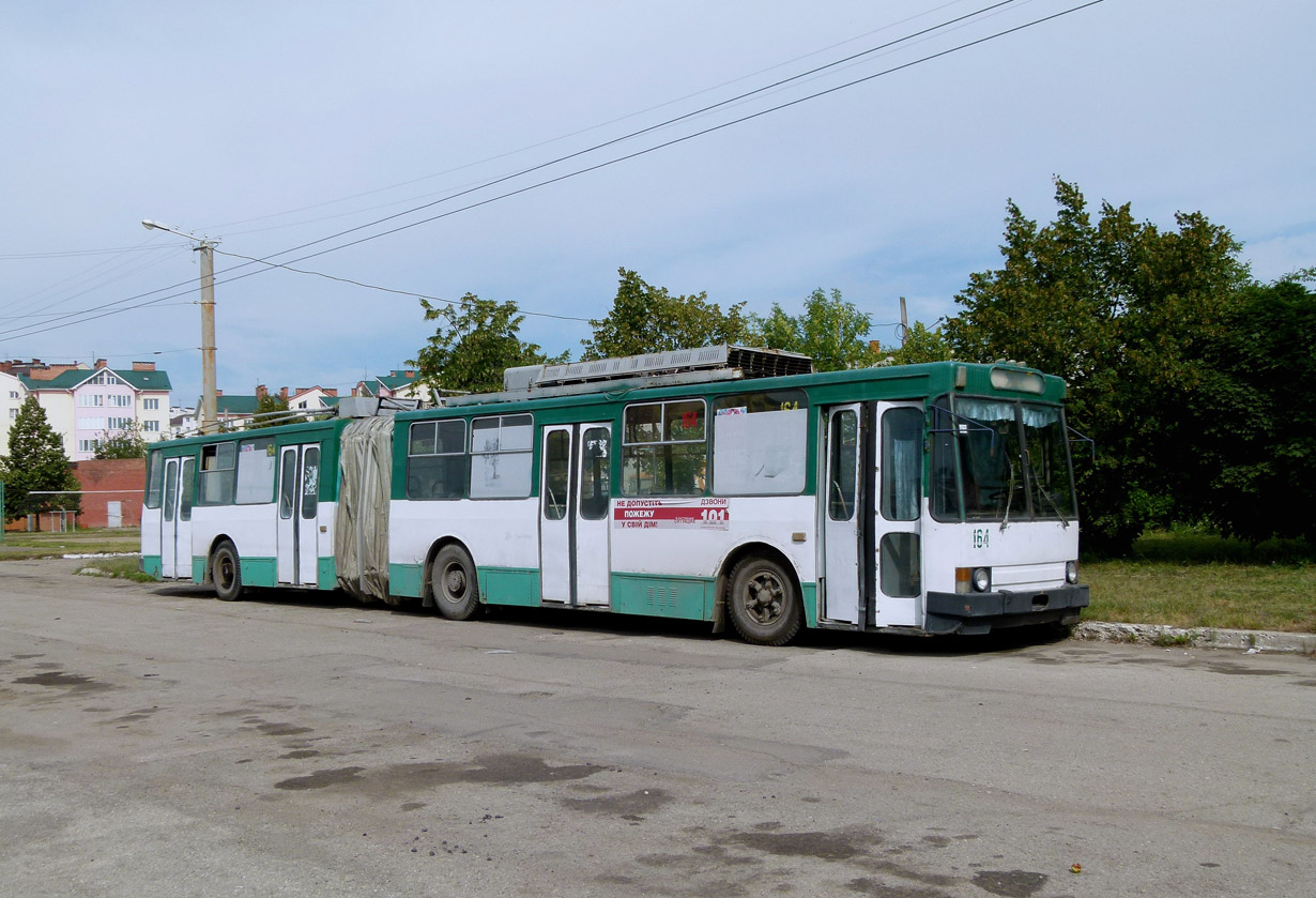 Ивано-Франковск, ЮМЗ Т1 № 164