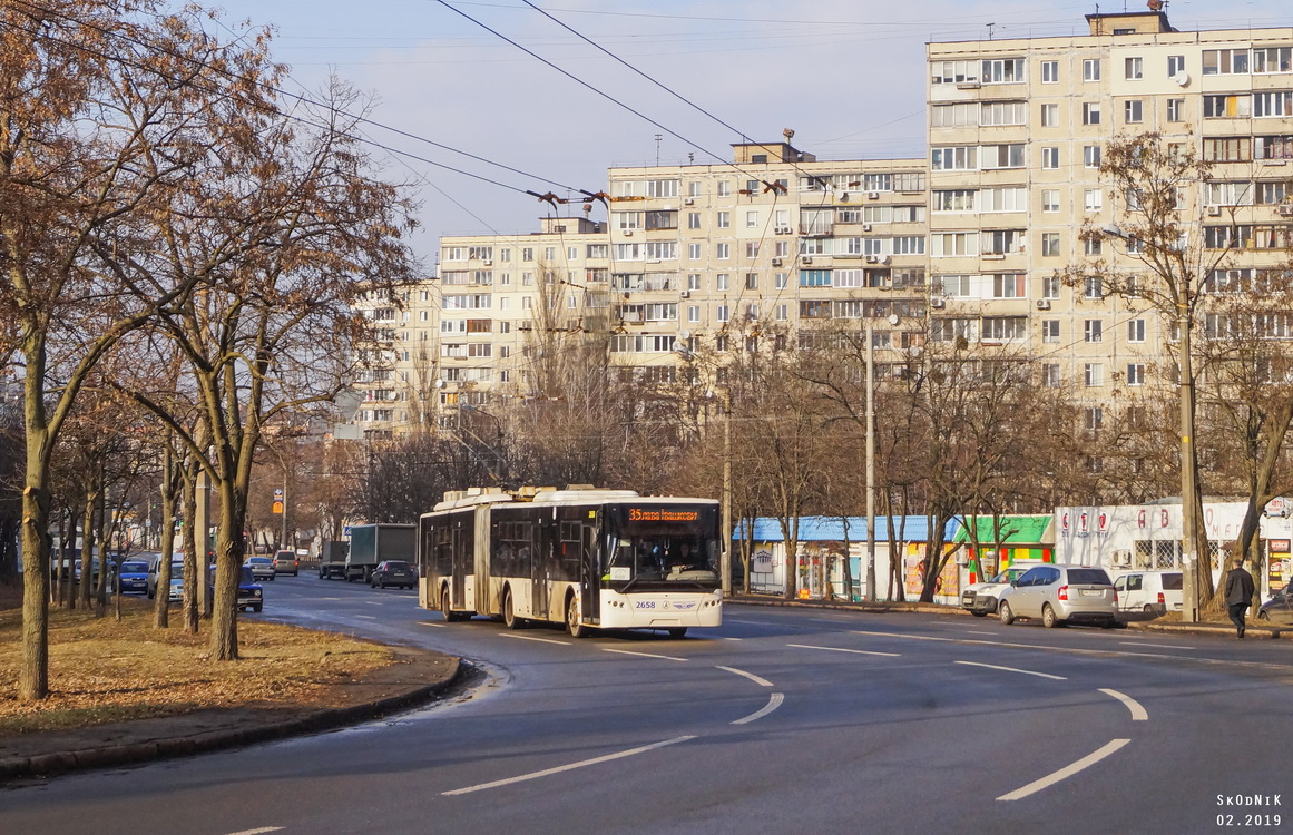 Kijevas, LAZ E301D1 nr. 2658