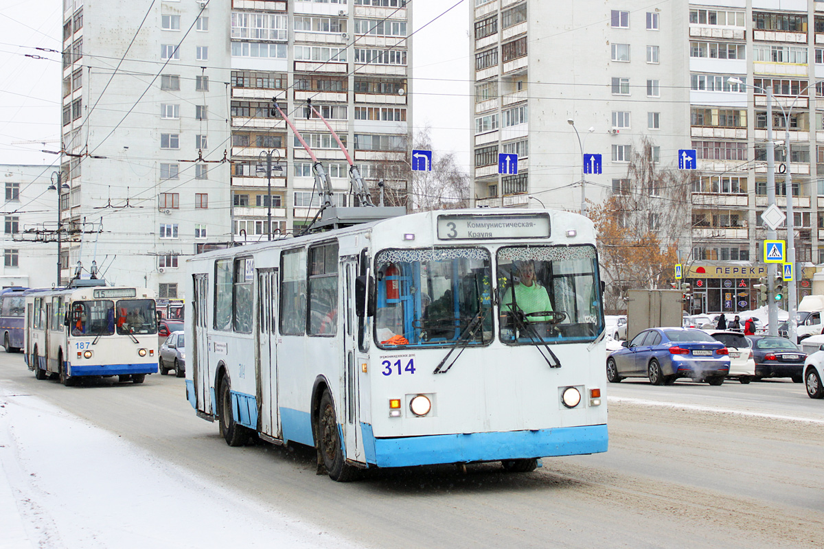 Екатеринбург, ЗиУ-682Г [Г00] № 314