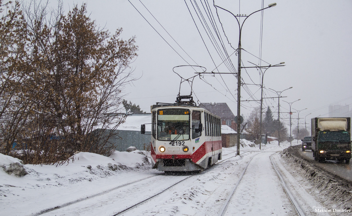 Новосибирск, 71-608КМ № 2192