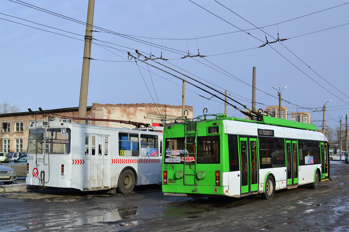 Красноярск, БКМ 321 № 1079