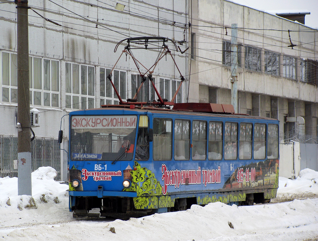 Нижний Новгород, Tatra T6B5SU № ВБ-1