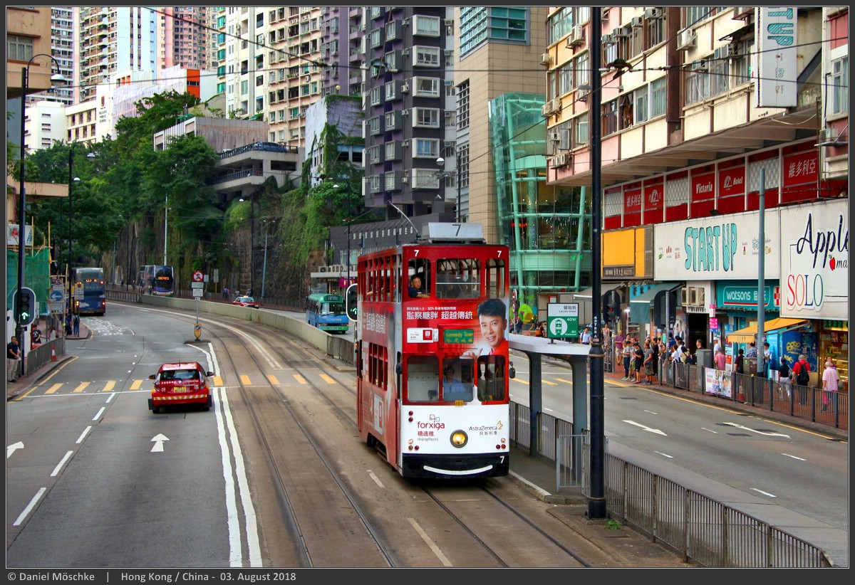 Гонконг, Hong Kong Tramways VI № 7