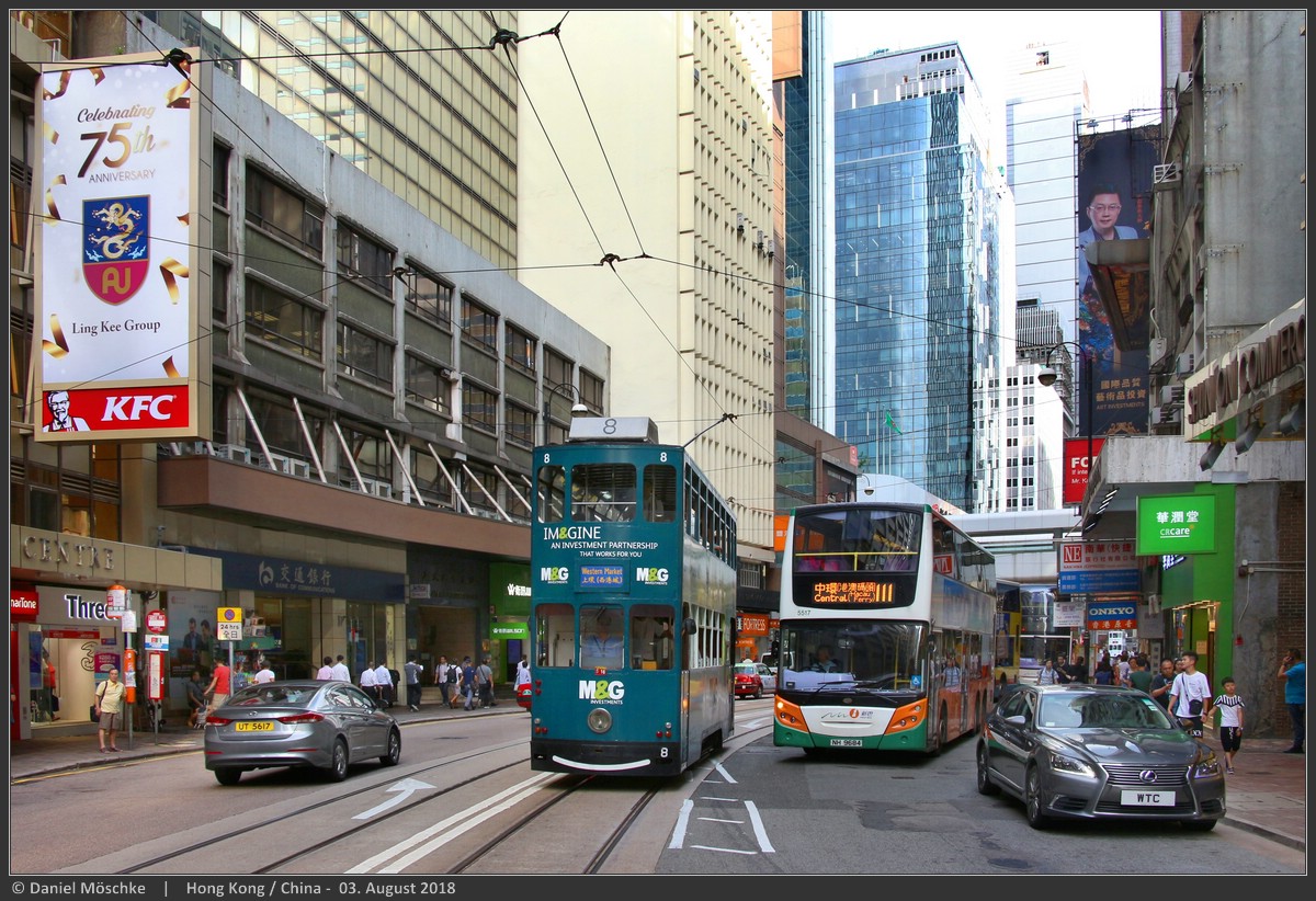 Гонконг, Hong Kong Tramways VI № 8