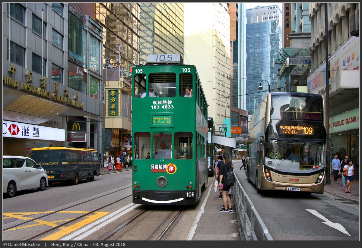 Гонконг, Hong Kong Tramways VI № 105