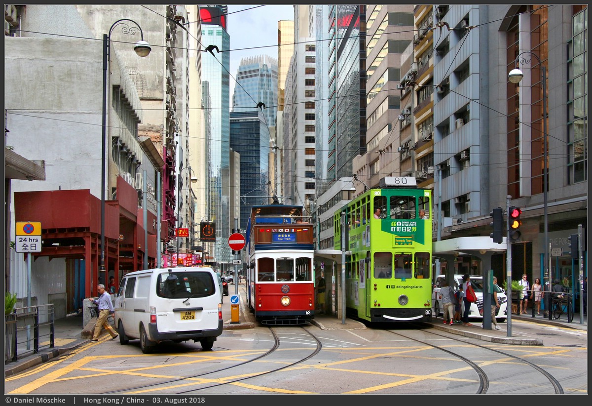 Гонконг, Hong Kong Tramways Private Hire № 68; Гонконг, Hong Kong Tramways VI № 80