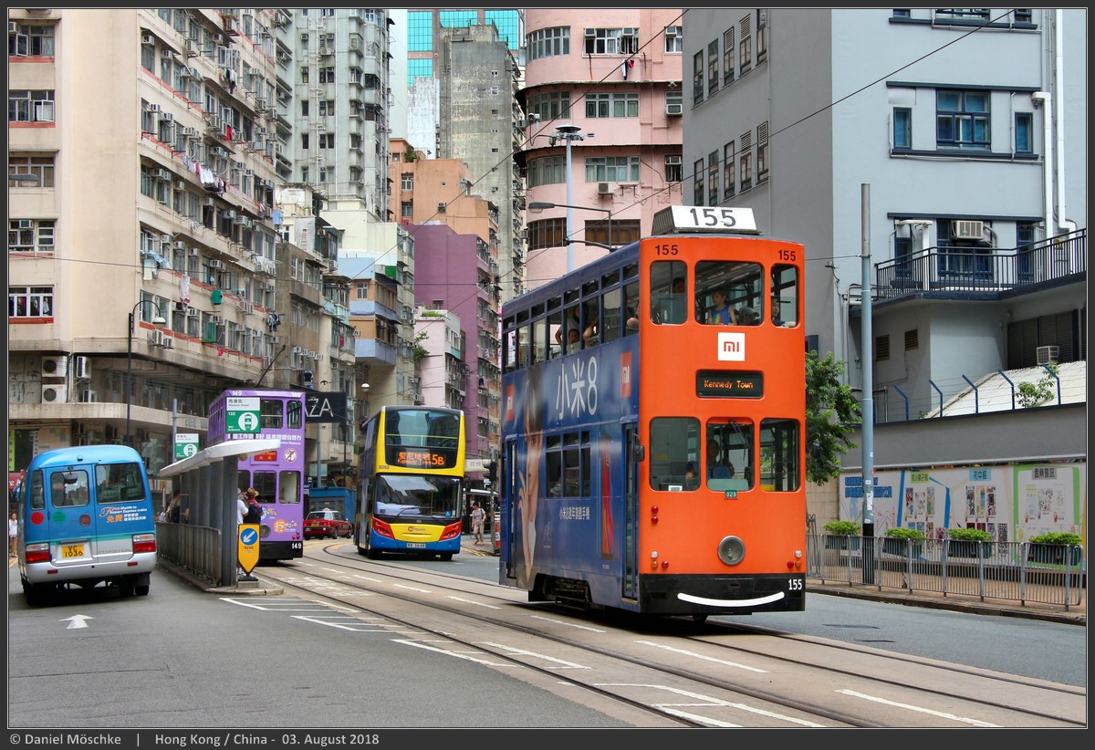 Гонконг, Hong Kong Tramways VII № 155
