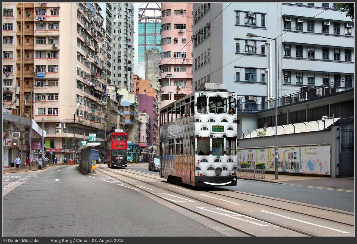 Гонконг, Hong Kong Tramways VI № 82