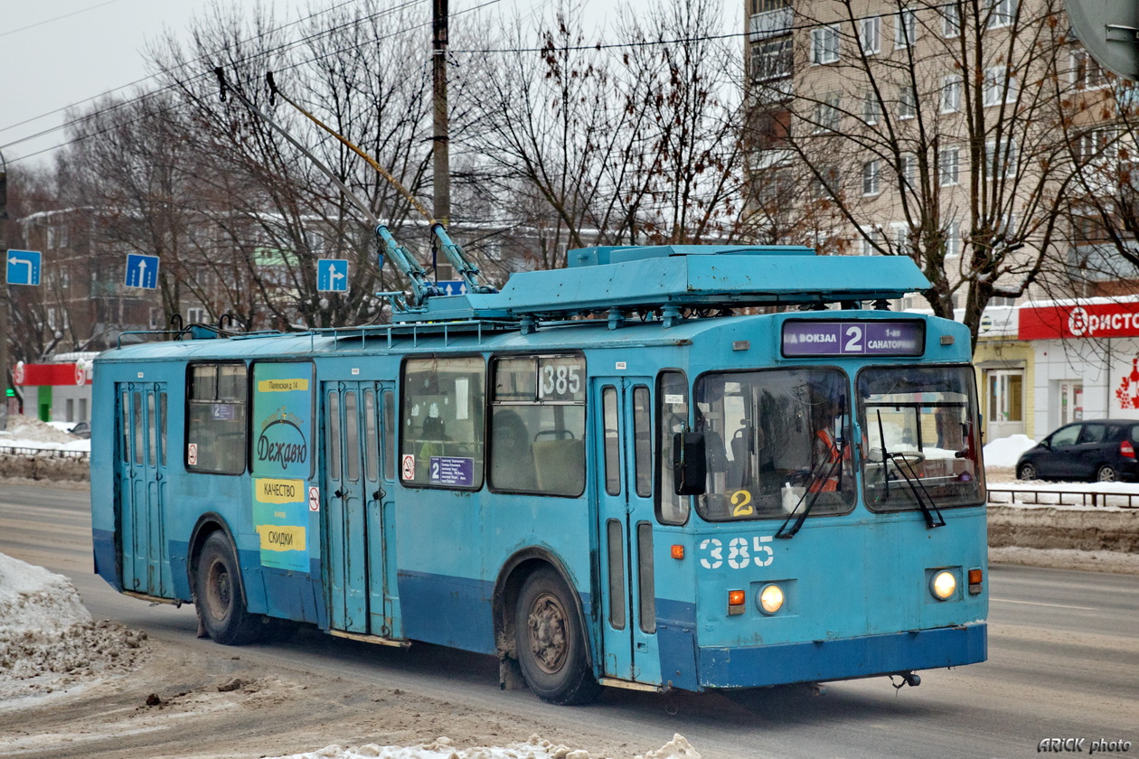 Иваново, ЗиУ-682 КР Иваново № 385