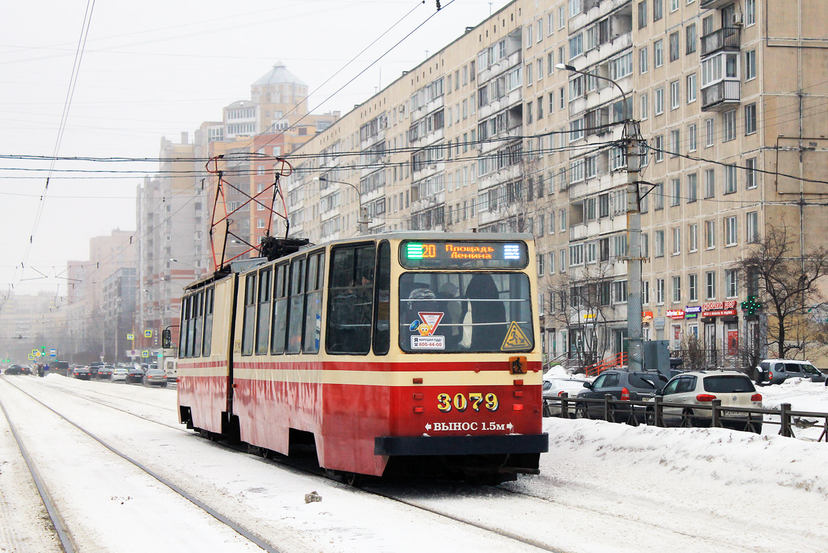 Санкт-Петербург, ЛВС-86К № 3079