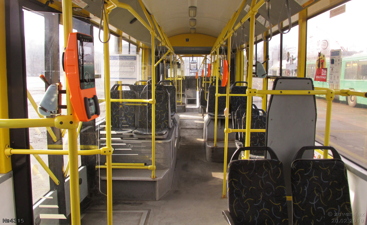 Кіеў, Богдан Т90110 № 4315