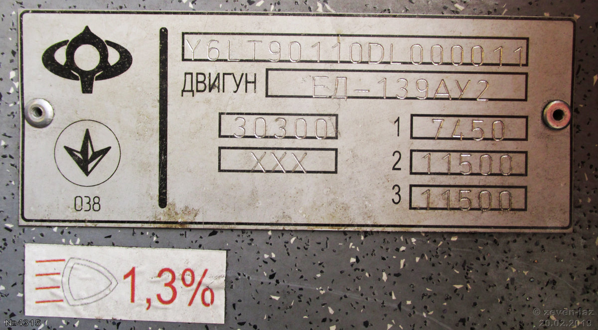 Киев, Bogdan Т90110 № 4315