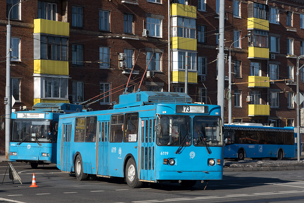 Москва, ЗиУ-682ГМ1 (с широкой передней дверью) № 6119