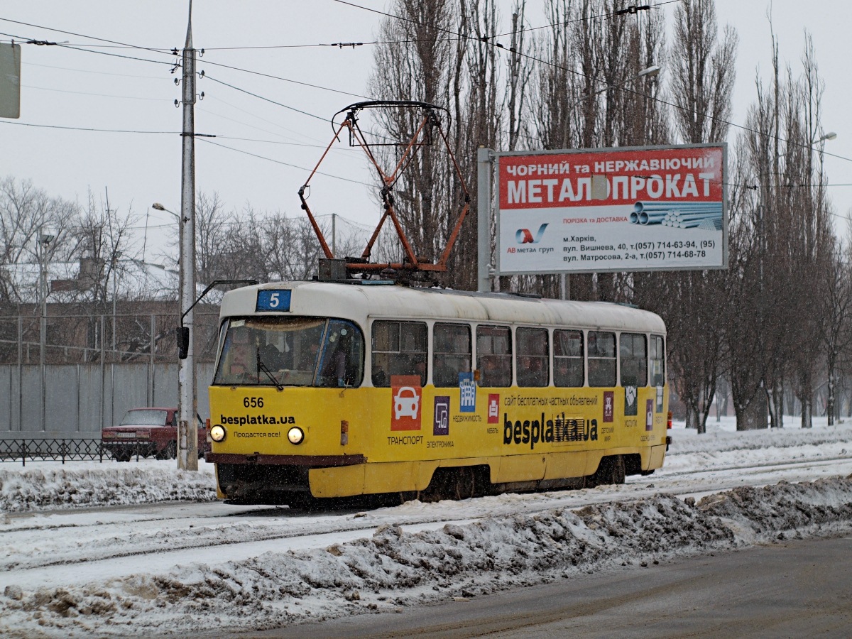 Харьков, Tatra T3 № 656