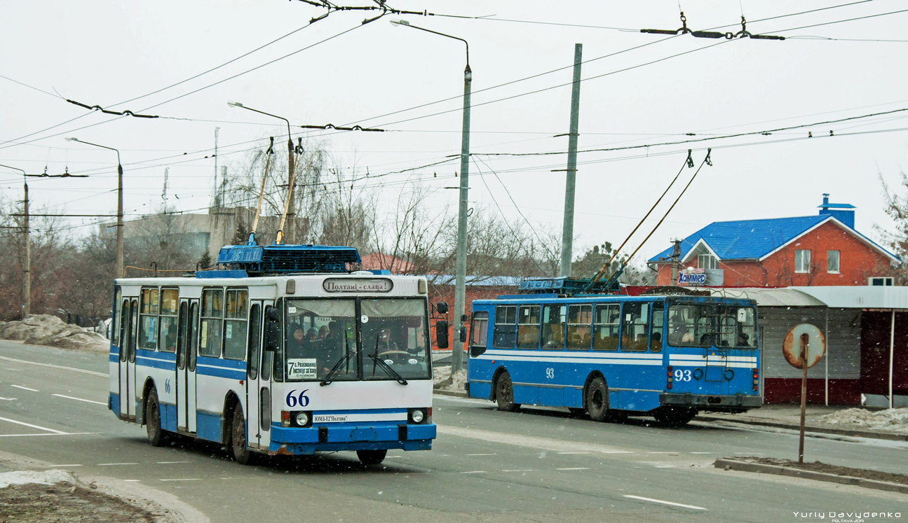 Полтава, ЮМЗ Т2 № 66; Полтава, ЮМЗ Т2 № 93