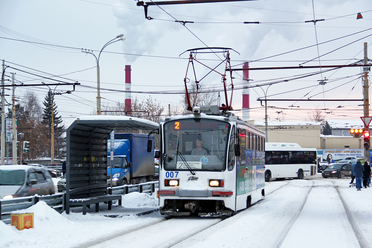 Екатеринбург, 71-405 № 007