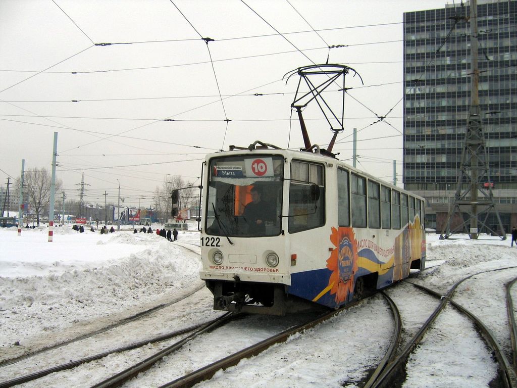 Нижний Новгород, 71-608КМ № 1222