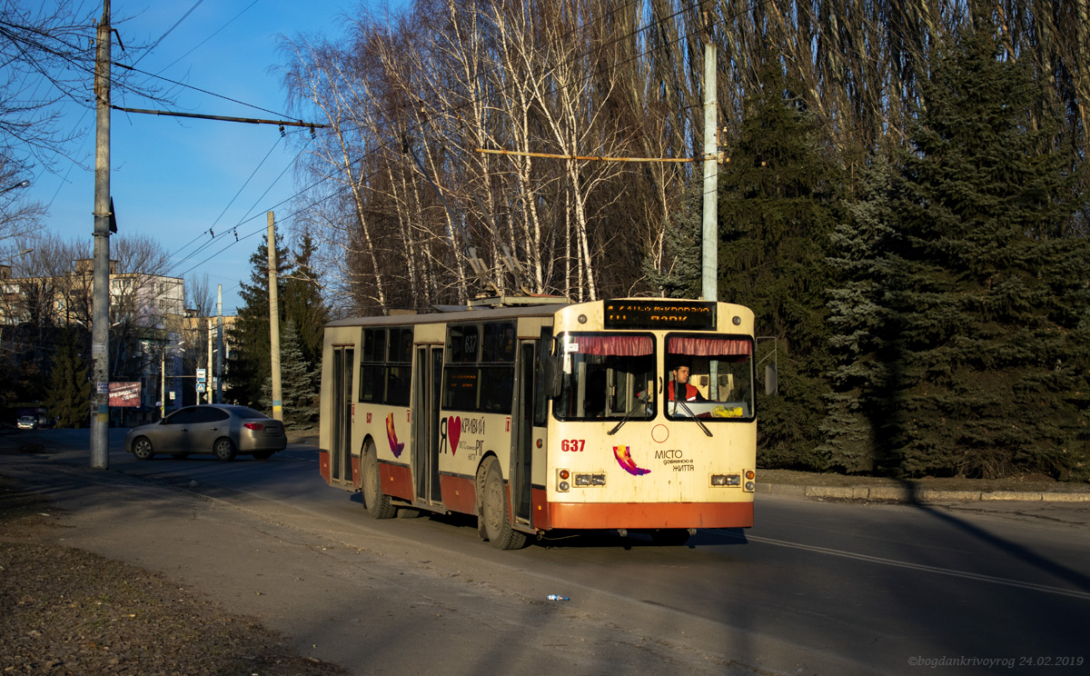 Кривой Рог, ЗиУ-682 (УРТТЗ) № 637