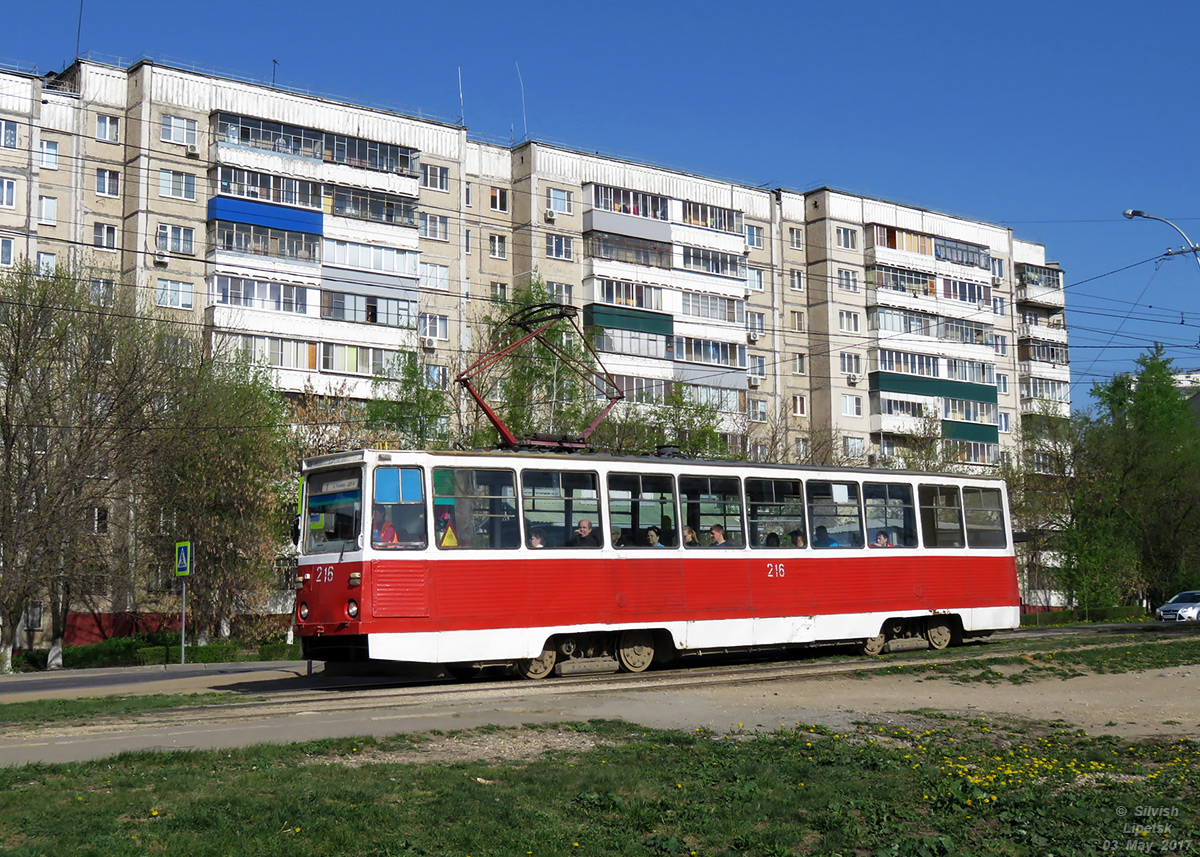 Lipetsk, 71-605 (KTM-5M3) № 216