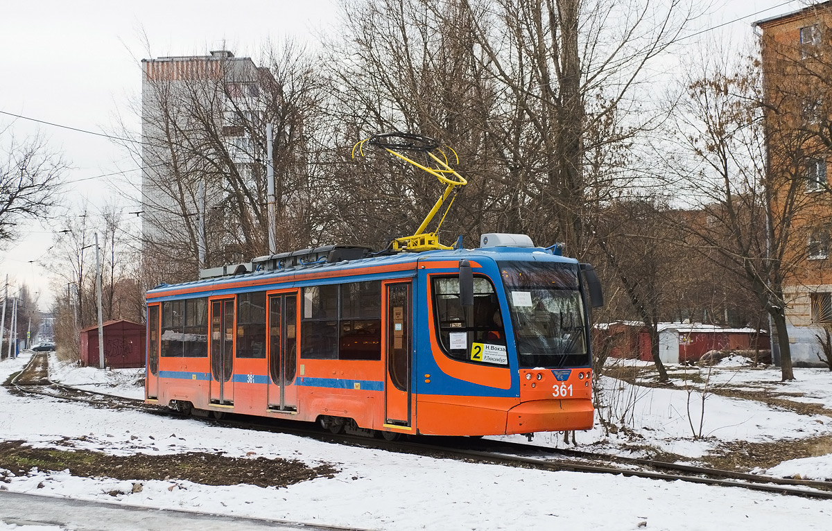 Таганрог, 71-623-02 № 361