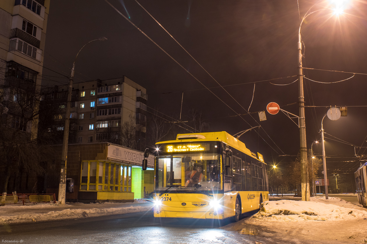 Киев, Богдан Т70117 № 2374