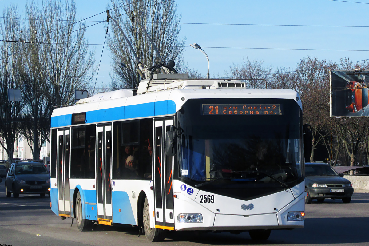 Днепр, АКСМ 321 (БКМ-Україна) № 2569