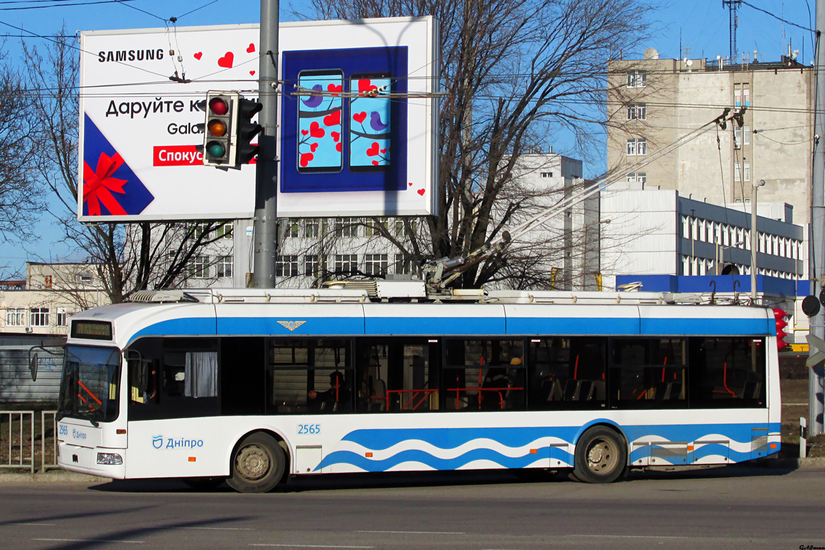 Днепр, БКМ 321 № 2565
